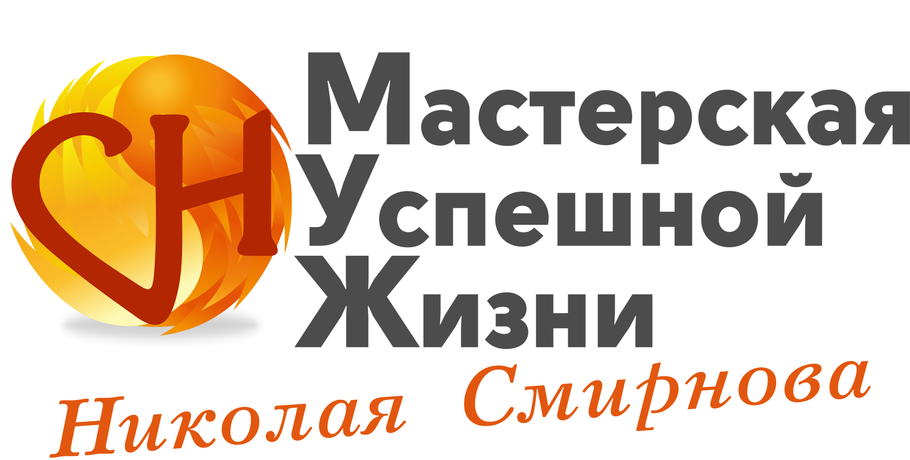 Описание