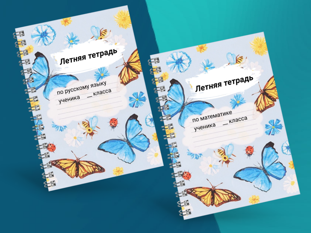 Описание