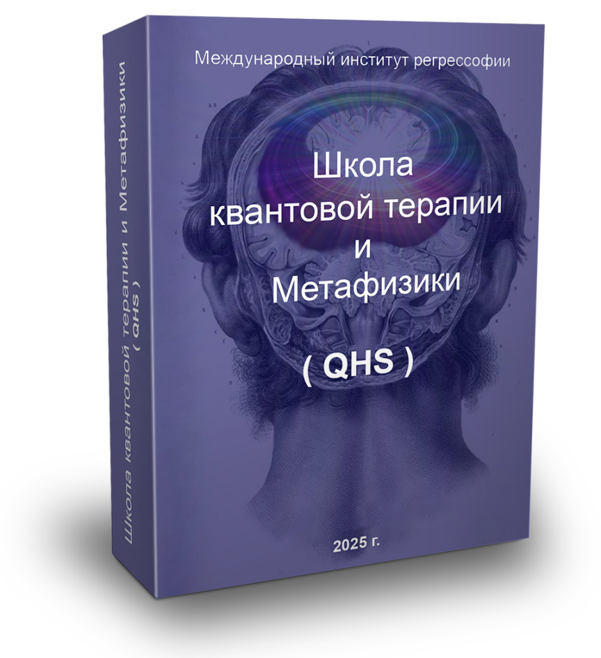 Описание