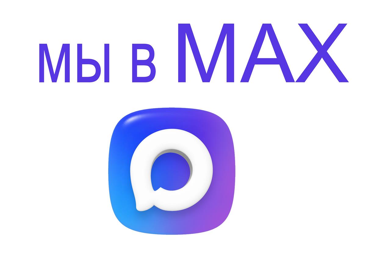Описание