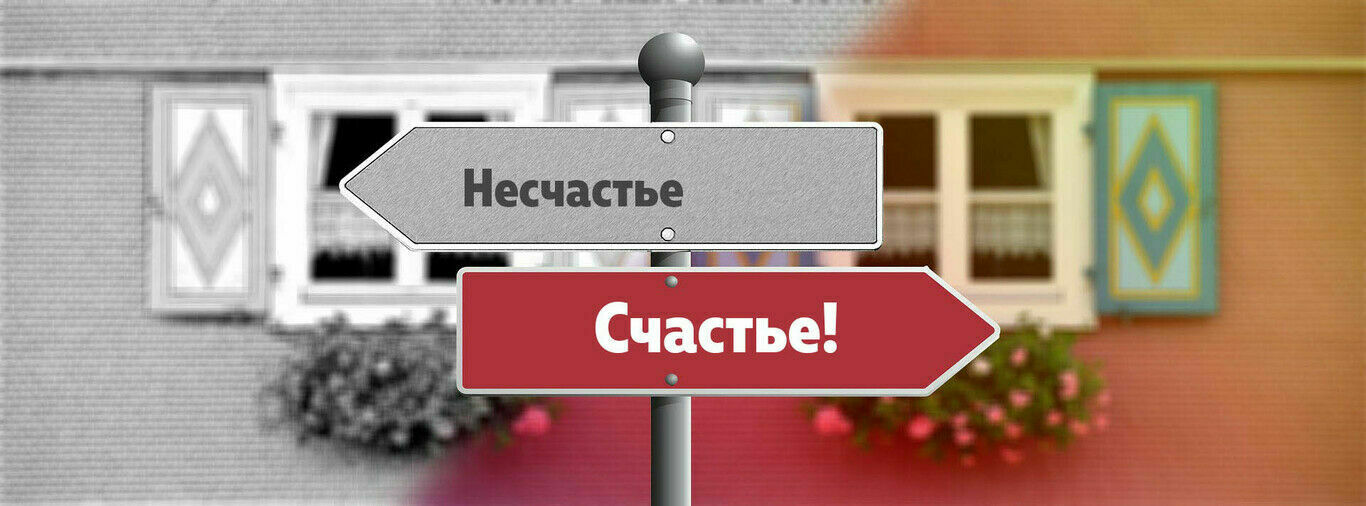 Описание
