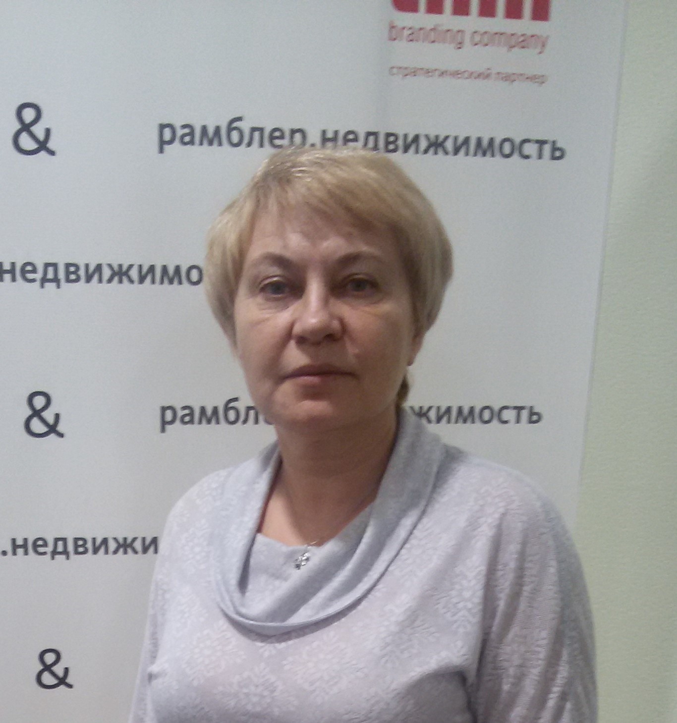 автор консультации Слободчикова Ольга Дмитриевна