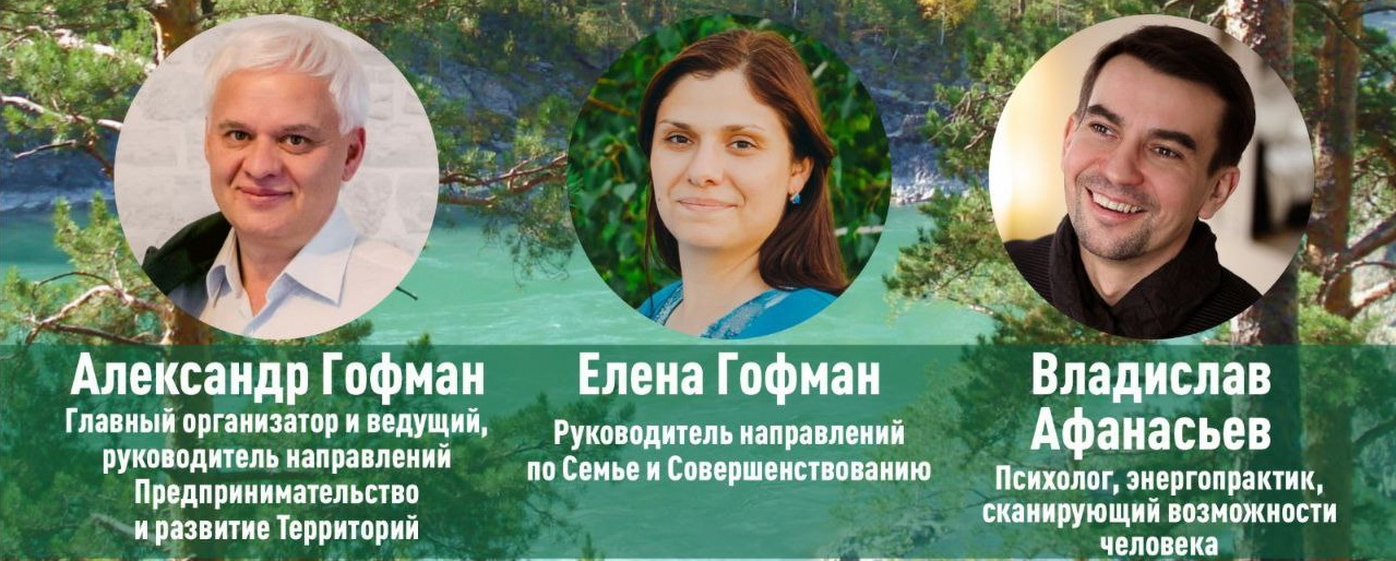 Описание