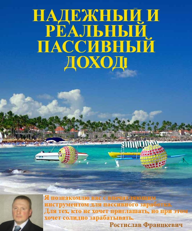 Описание Описание