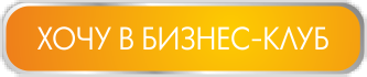 Описание
