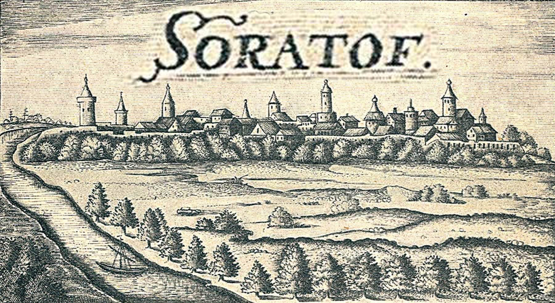 Крепость Саратов 1590 год