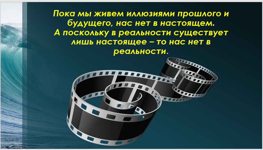 Описание