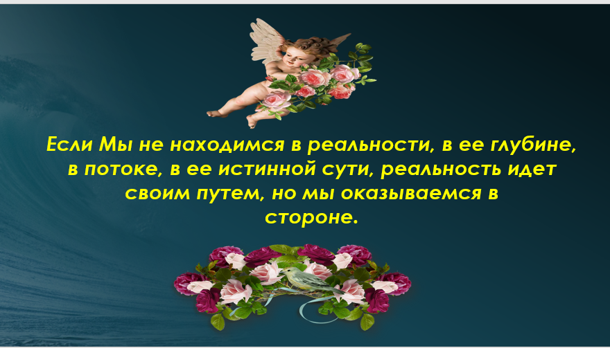 Описание