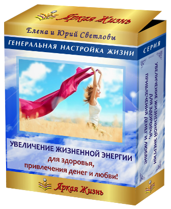 Описание