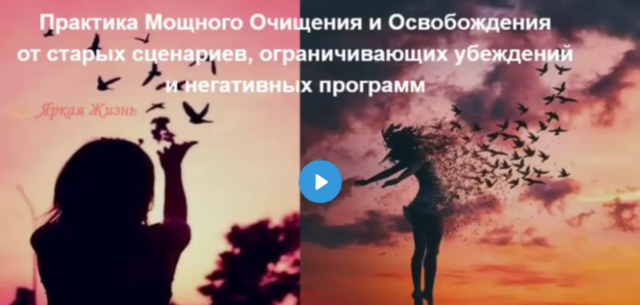 Описание