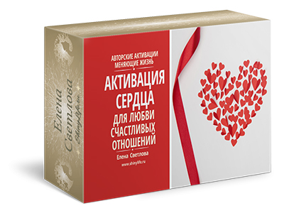 Описание
