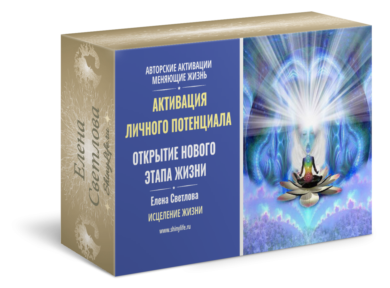 Описание