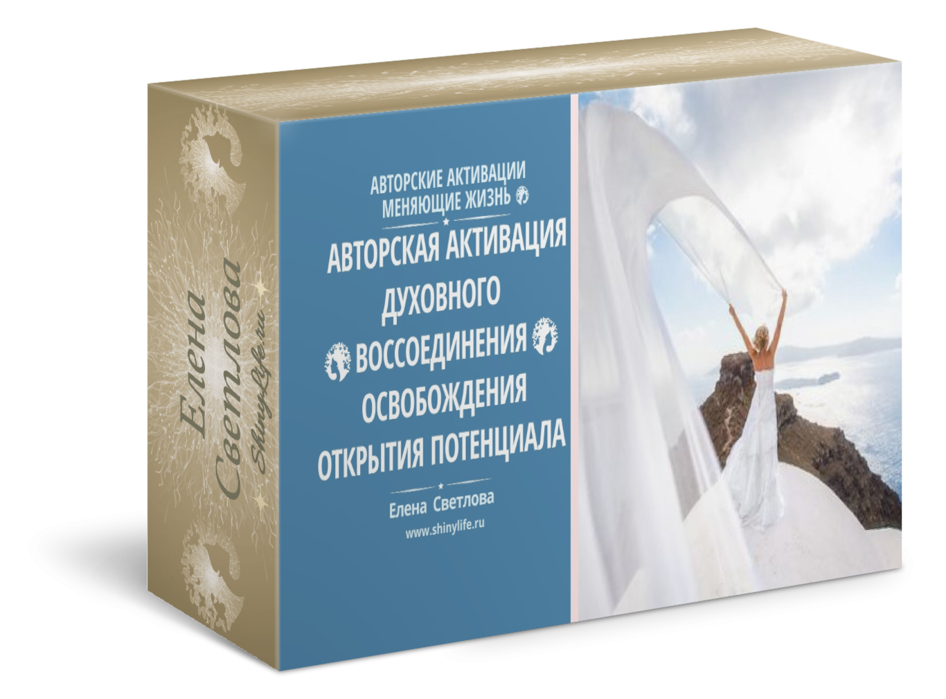 Описание