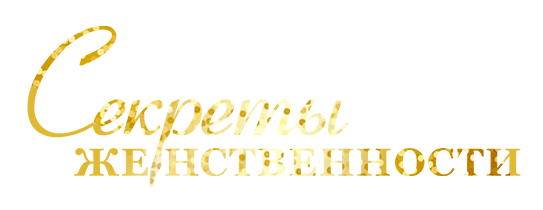 логотип Сила лотоса